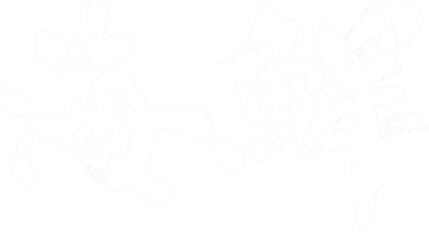 wagyu text
